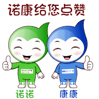 诺诺康康.gif