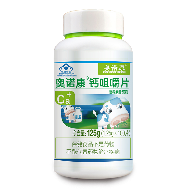 奥诺康”钙咀嚼片