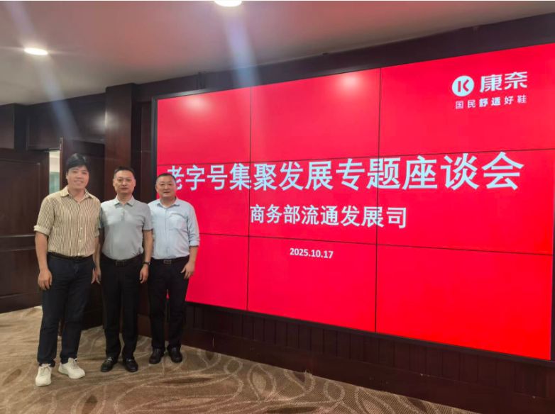 微信图片_20251021091217_209_148.jpg 微信图片_20251021091217_209_148.jpg