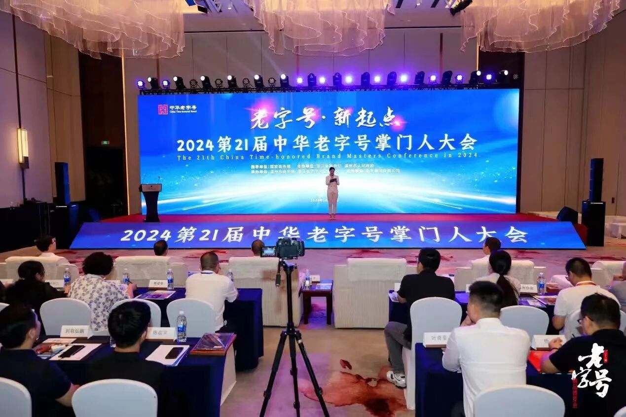 微信图片_2025-10-21_090429_638.jpg 微信图片_2025-10-21_090429_638.jpg