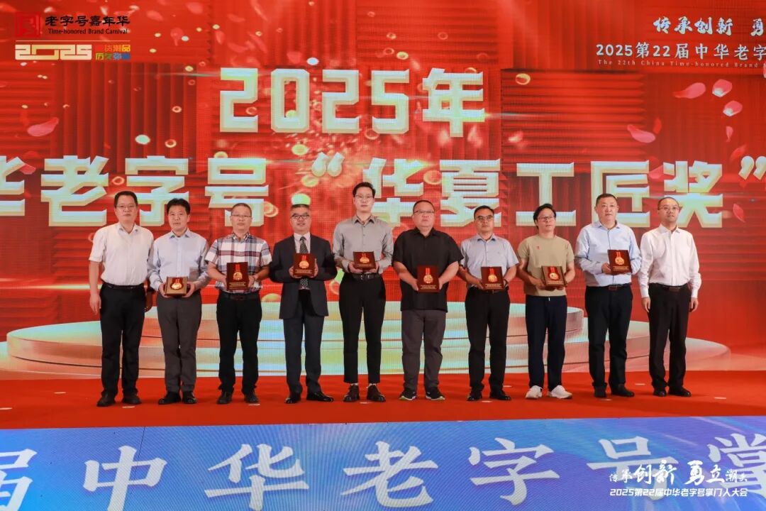微信图片_2025-10-21_090648_434.jpg 微信图片_2025-10-21_090648_434.jpg