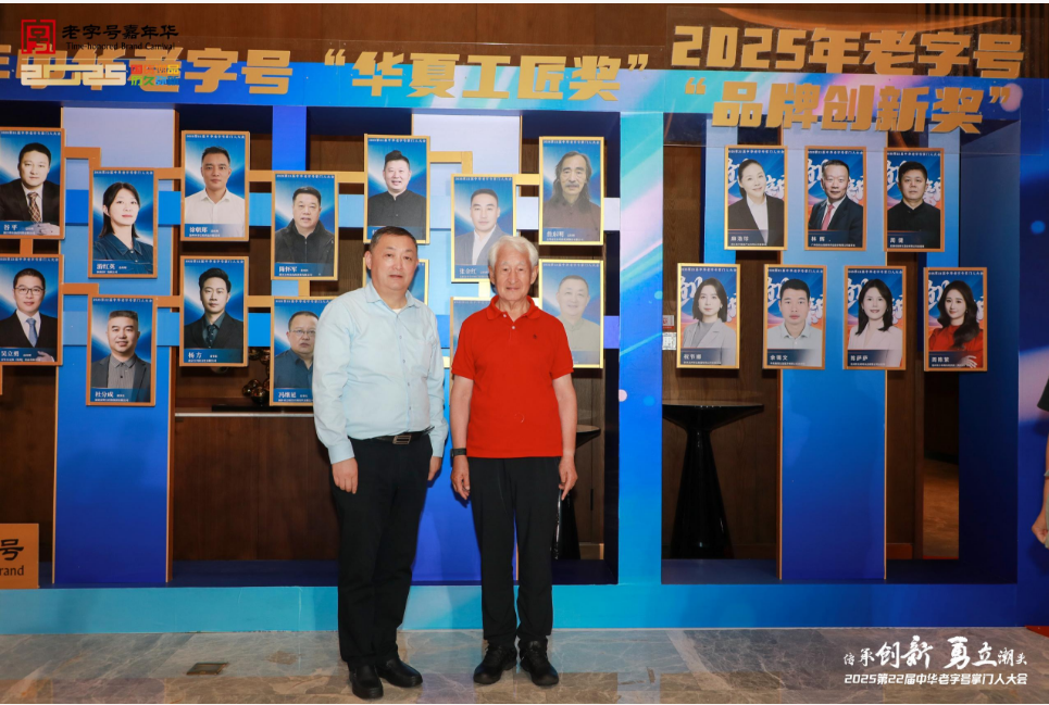 微信图片_20251021090834_207_148.jpg 微信图片_20251021090834_207_148.jpg