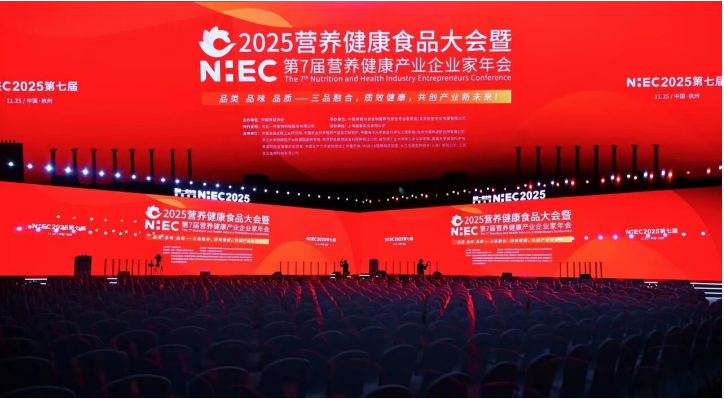 微信图片_20251210132730_355_148.jpg 微信图片_20251210132730_355_148.jpg