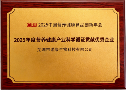 微信图片_20251210132802_356_148.jpg 微信图片_20251210132802_356_148.jpg