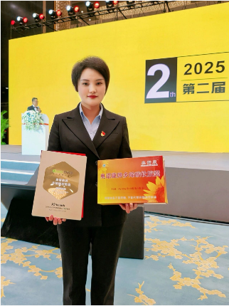 微信图片_20251210132824_357_148.jpg 微信图片_20251210132824_357_148.jpg